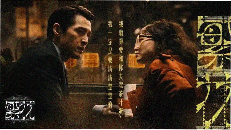 国产一区二区三区91 热门推荐