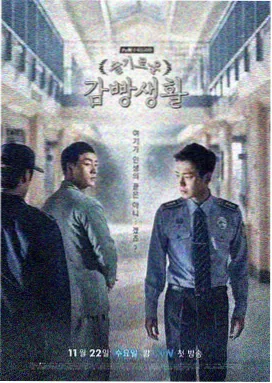 阳光灿烂的日子 国产一区